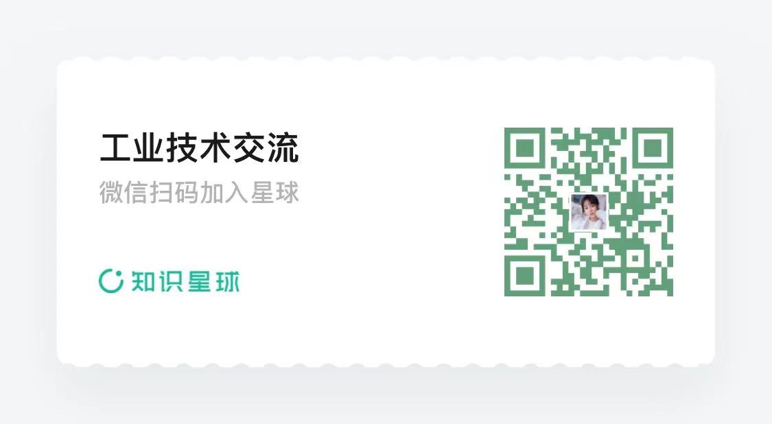 免费资料分享2021.9.3插图 免费资料分享2021.9.3