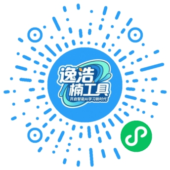 资料免费下载维修小程序